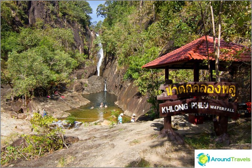 Klong Plu Waterfall - Klong Plu Waterfall