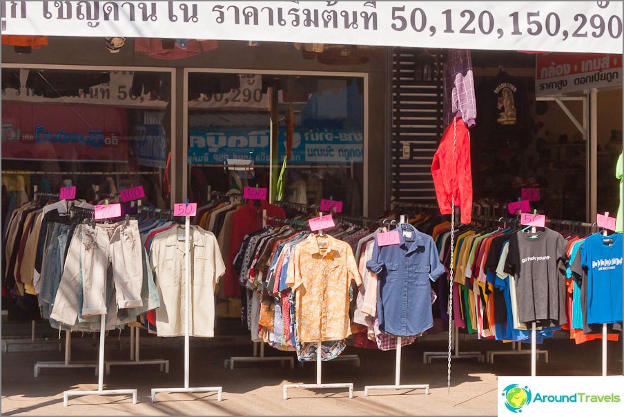 เสื้อผ้าเท่าไหร่ในเมืองไทย