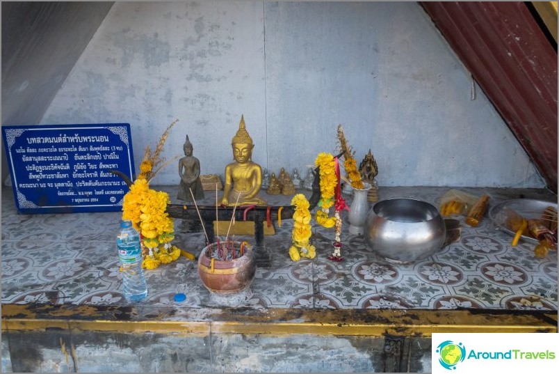 مستلق معبد بوذا في فوكيت - وات سري سونثون