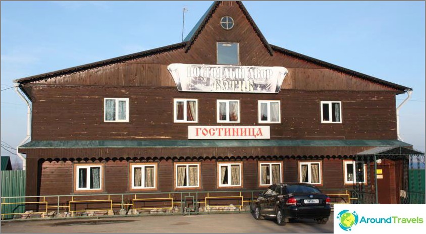 Where to stay to spend the night in Pereslavl-Zalessky inexpensively