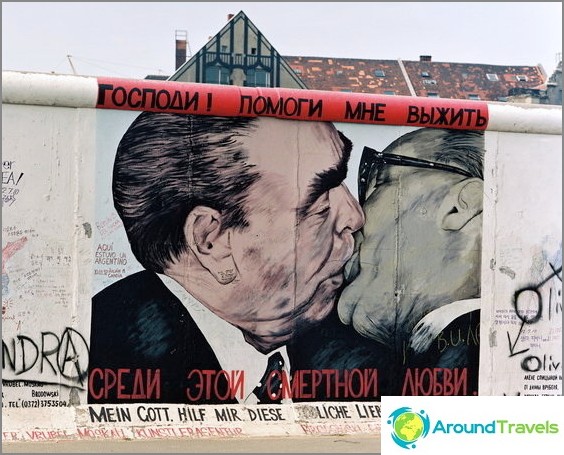 The kiss of Honecker and Brezhnev