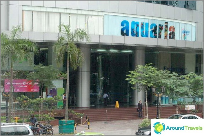 Main entrance to the Oceanarium in Kuala Lumpur