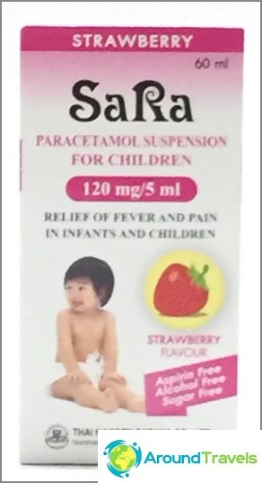 SaRa - antipyretic for children