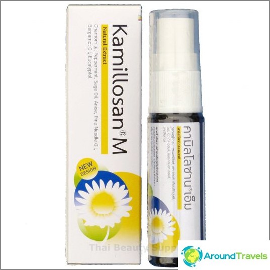 Kamillosan - natural chamomile-based throat spray