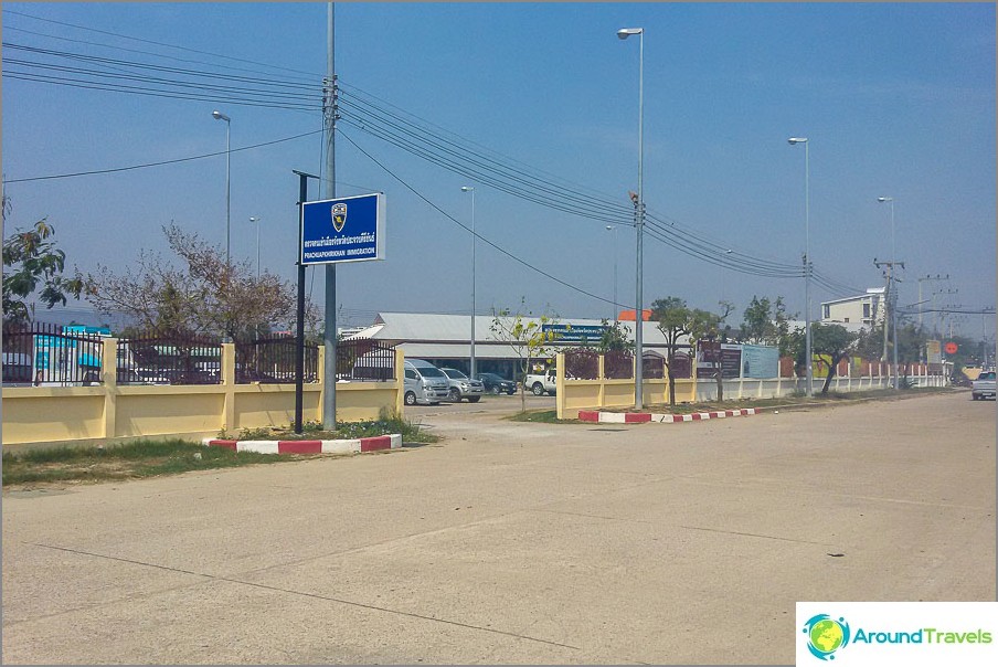 Immigration office in Hua Hin, seen from the road