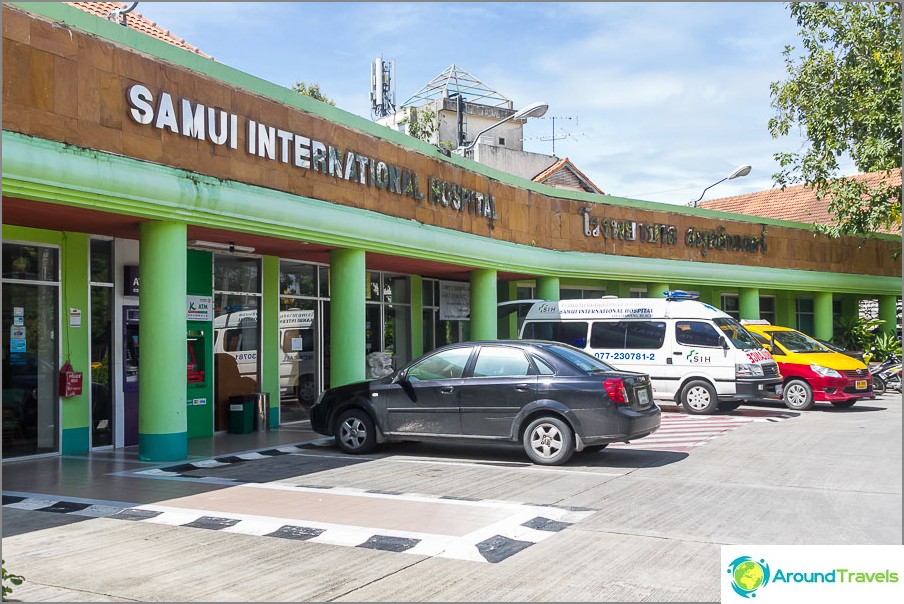 Samui International Hospital draußen