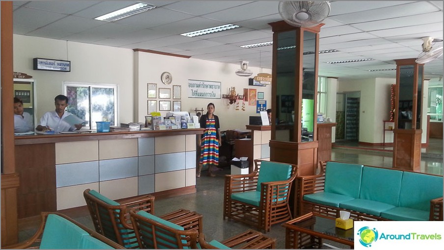 Hôpital international de Samui à l'intérieur