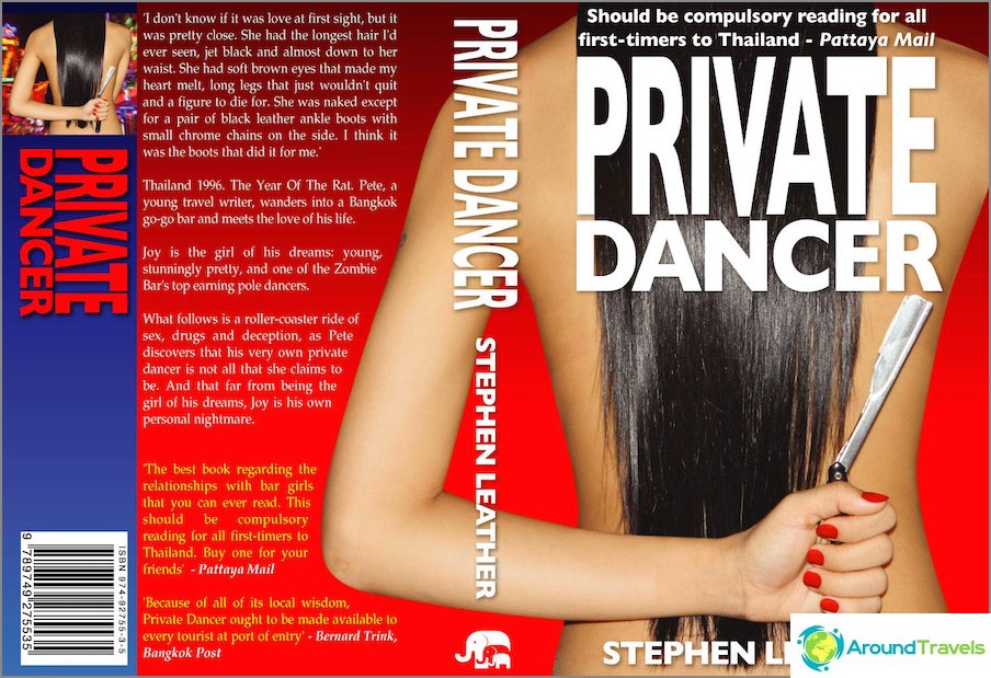 Privat dansare