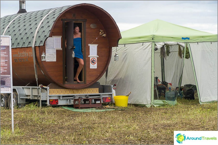 One of the mobile baths