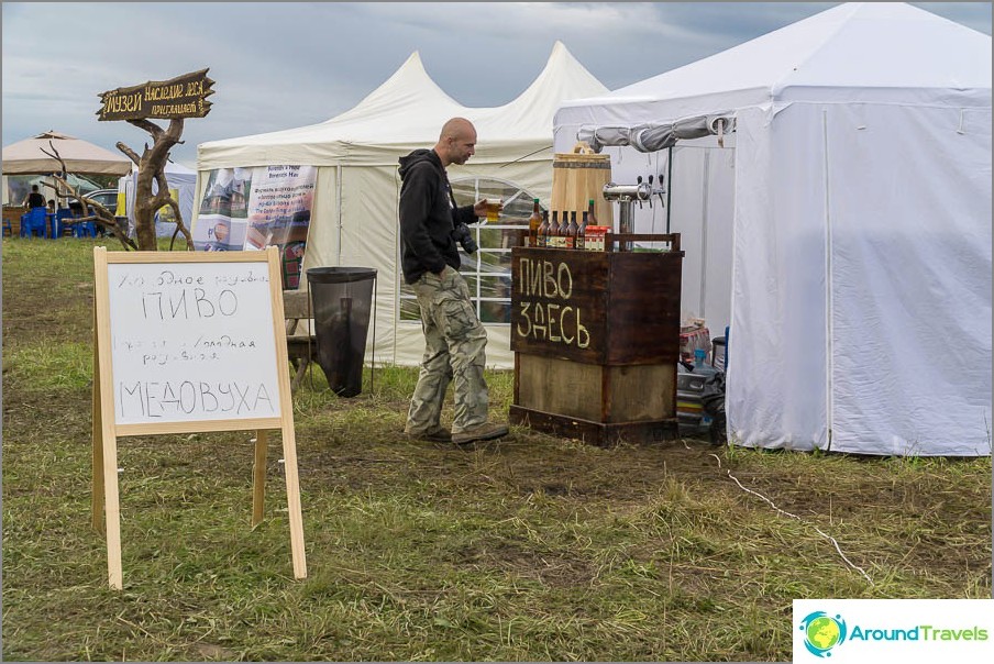 La birra IMHO è fuori posto qui