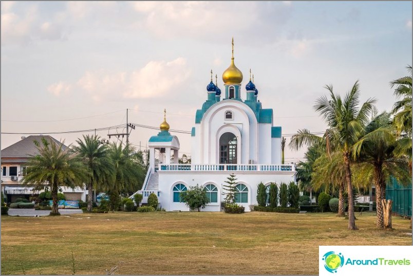 Orthodox Church of the Intercession of the Blessed Virgin Mary